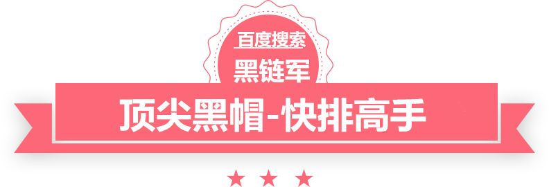 2024新澳门精准免费杂三叶